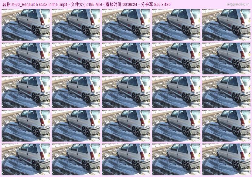 st-60_Renault 5 stuck in the